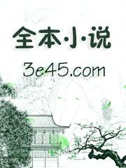 系统：从钢铁侠开始逆袭封面